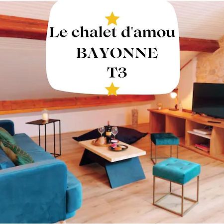 Le Chalet D'Amou 바욘 외부 사진